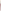 Princeton Brushes - Velvetouch Series - SH - Round Brush- Big size