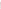 Princeton Brushes - Velvetouch Series - SH - Round brush - Small size