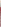 Princeton Brushes - Velvetouch Series - SH - Round brush - Small size