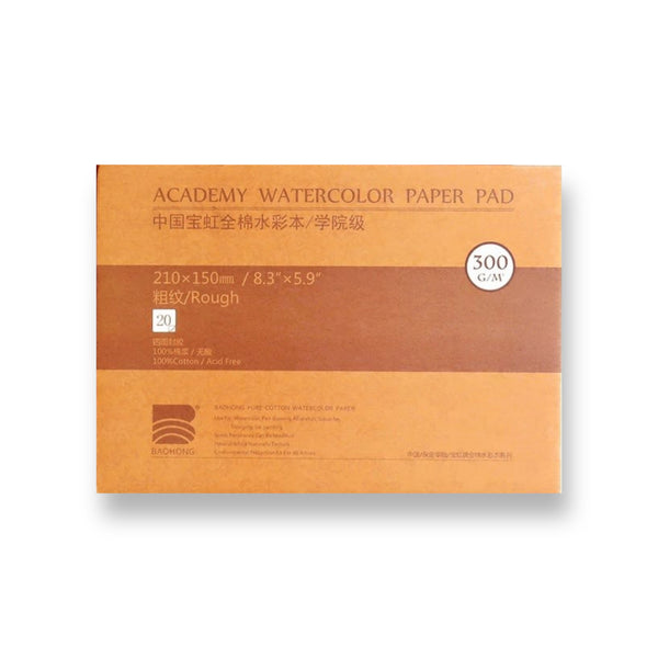 Baohong - Academy Watercolour Paper - Rough Grain - Gummed Blocks - 300 GSM