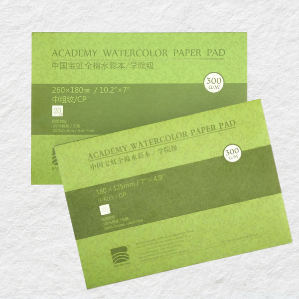 Baohong - Academy Watercolour Paper - Cold Pressed - Gummed Blocks - 300 GSM
