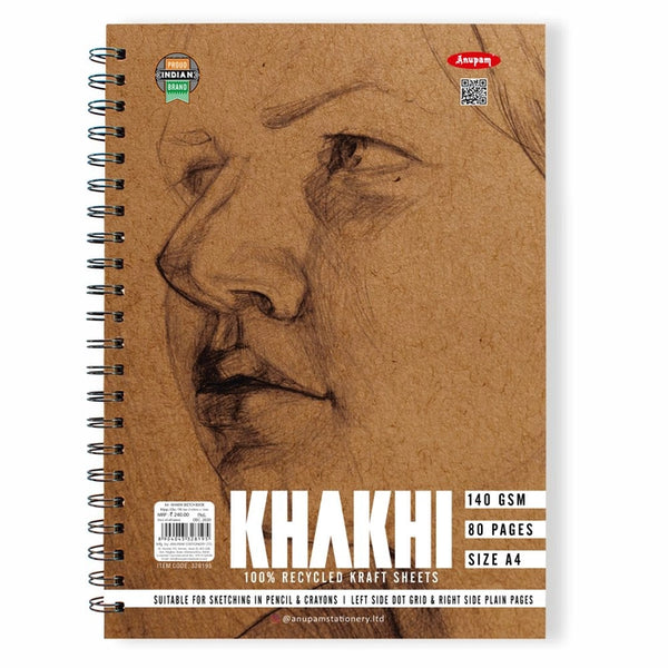 Anupam - Khakhi Kraft Sketch Book WireO - 140 GSM - 40 Sheets
